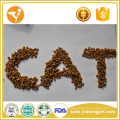 Китайская еда для кошек Частная этикетка Рыбный аромат Насыпная сухая корма для кошек